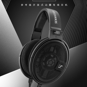 SENNHEISER/森海塞尔 HD660S耳机头戴式图2